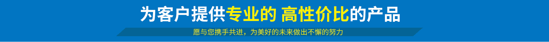 �����T(m��n)�S(ch��ng)��